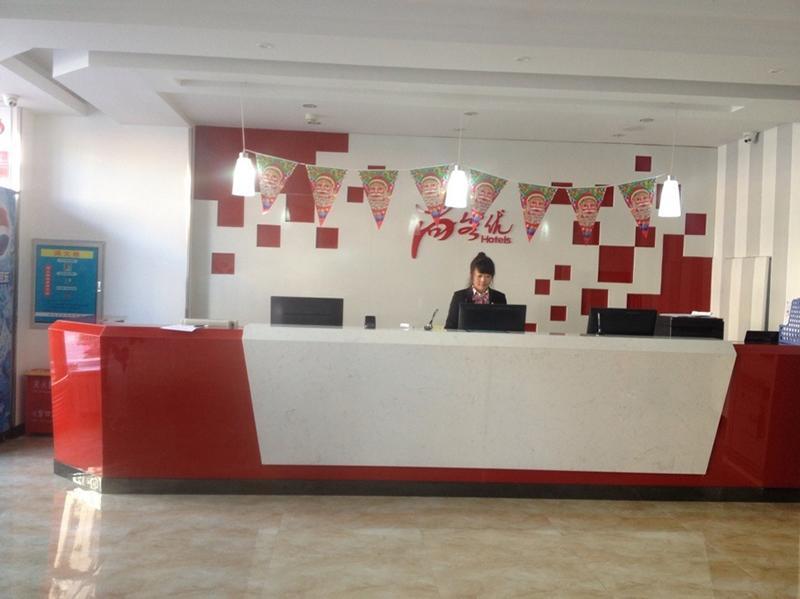Thank Inn Chain Hotel Hebei Langfang The 6Th Street Dış mekan fotoğraf
